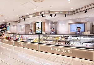 バターステイツ(BUTTER STATE's) 黒猫ショコラ｜写真5