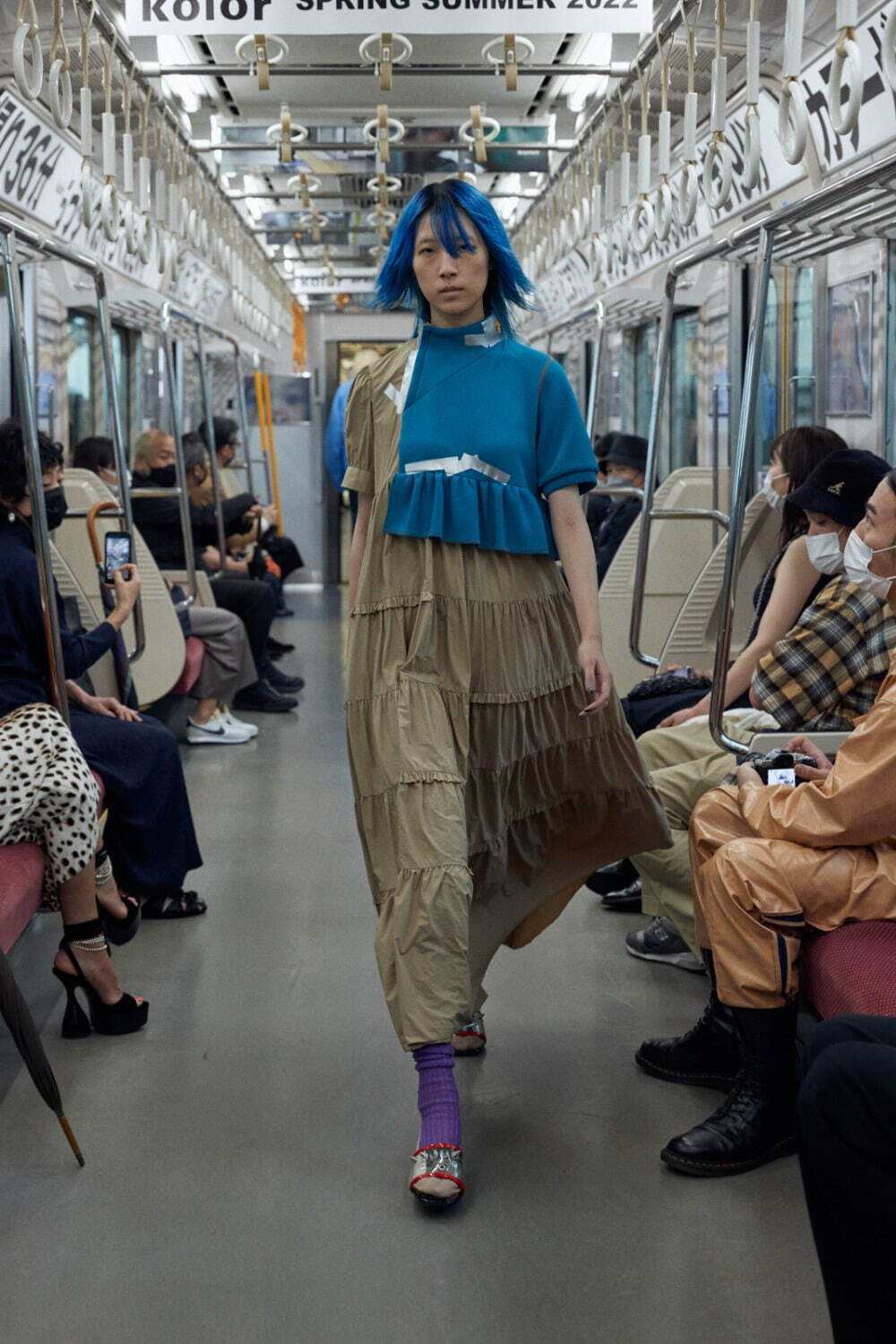 カラー 2022年春夏<span>コレクション</span> - 写真22