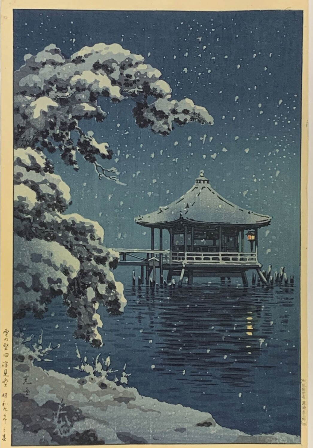最後の浮世絵師”小林清親の展覧会が練馬区立美術館で、未公開の水彩画