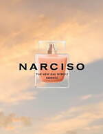 ナルシソ ロドリゲス(Narciso Rodriguez) ナルシソ ネロリ アンブレ オードトワレ｜写真6