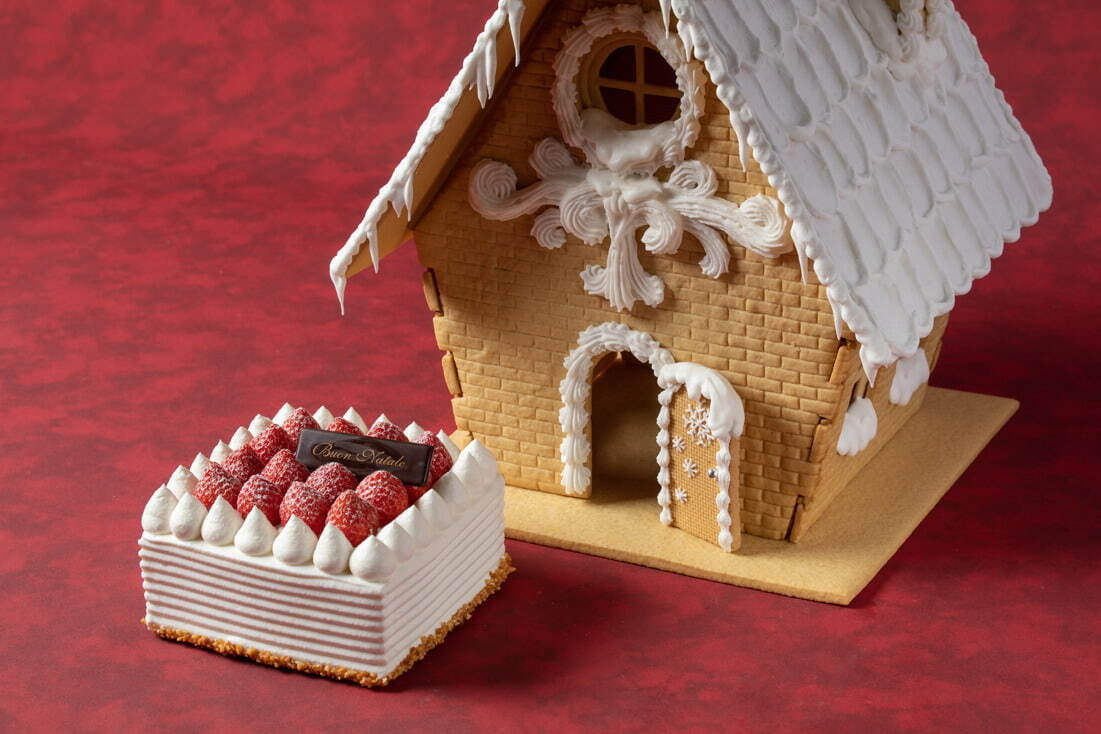 グランド ハイアット 東京のクリスマスケーキ2021、“高さ約35cm”お菓子の家セットなど｜写真3