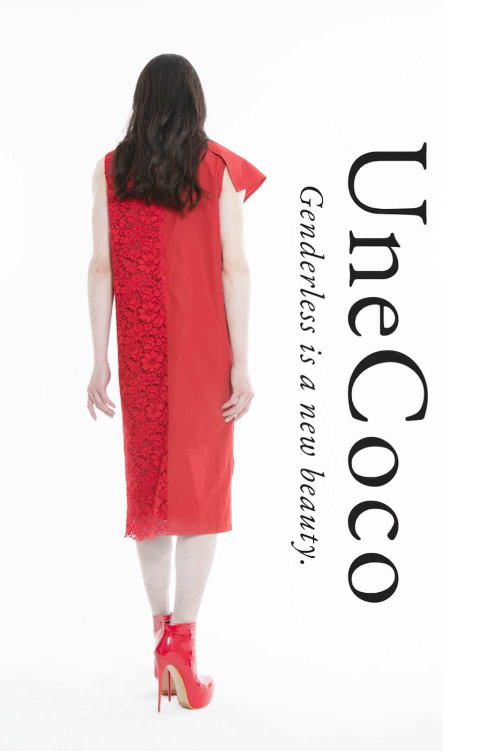 ユヌココ(UneCoco) 2021-22年秋冬ウィメンズ&メンズコレクション ディテール - 写真4