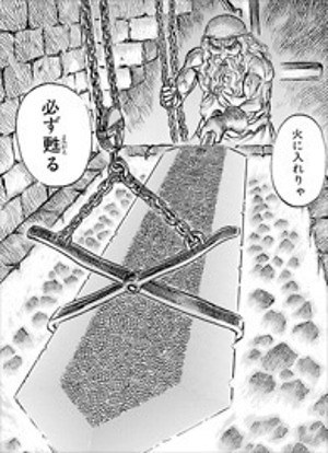 大ベルセルク展 三浦建太郎 画業32年の軌跡 池袋 大阪で 直筆原稿や原画展示 蝕のジオラマも ファッションプレス 大ベルセルク展 三浦建太郎 画業32年の軌跡 池袋 大阪で 直筆原稿や原画展示 蝕のジオラマも ファッションプレス