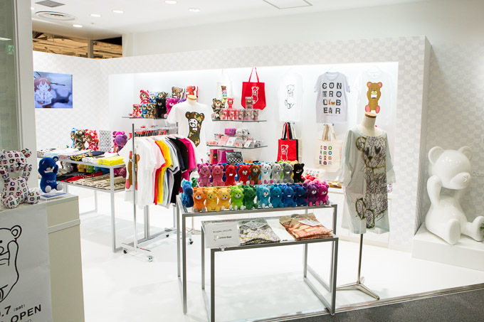 コントロールベア、日本初のコンセプトショップをオープン - ノゾミイシグロとのコラボアイテムも | 写真