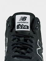 アイ ジュンヤ ワタナベ マン(eYe JUNYA WATANABE MAN), ニューバランス(New Balance) MH574｜写真16