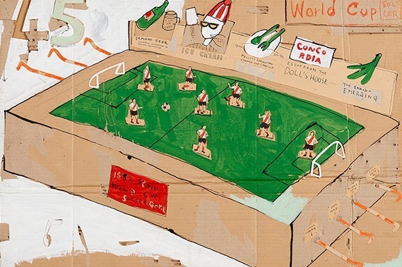 姫路市立美術館