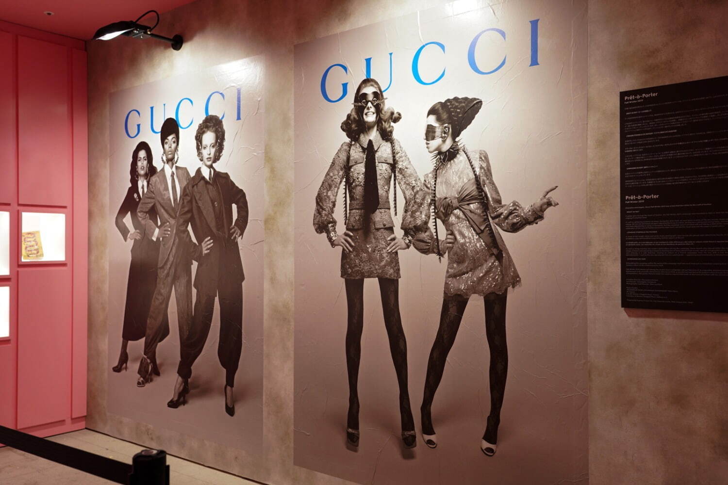 グッチ(GUCCI) グッチ ガーデン アーキタイプ｜写真25