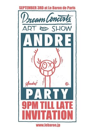 メゾン キツネ(Maison Kitsuné) アンドレ・サレヴァ展｜写真2