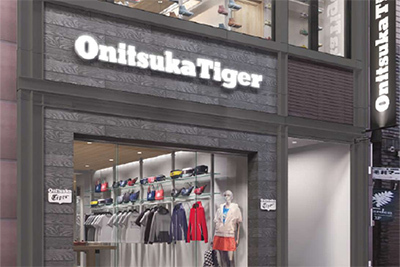 オニツカタイガー