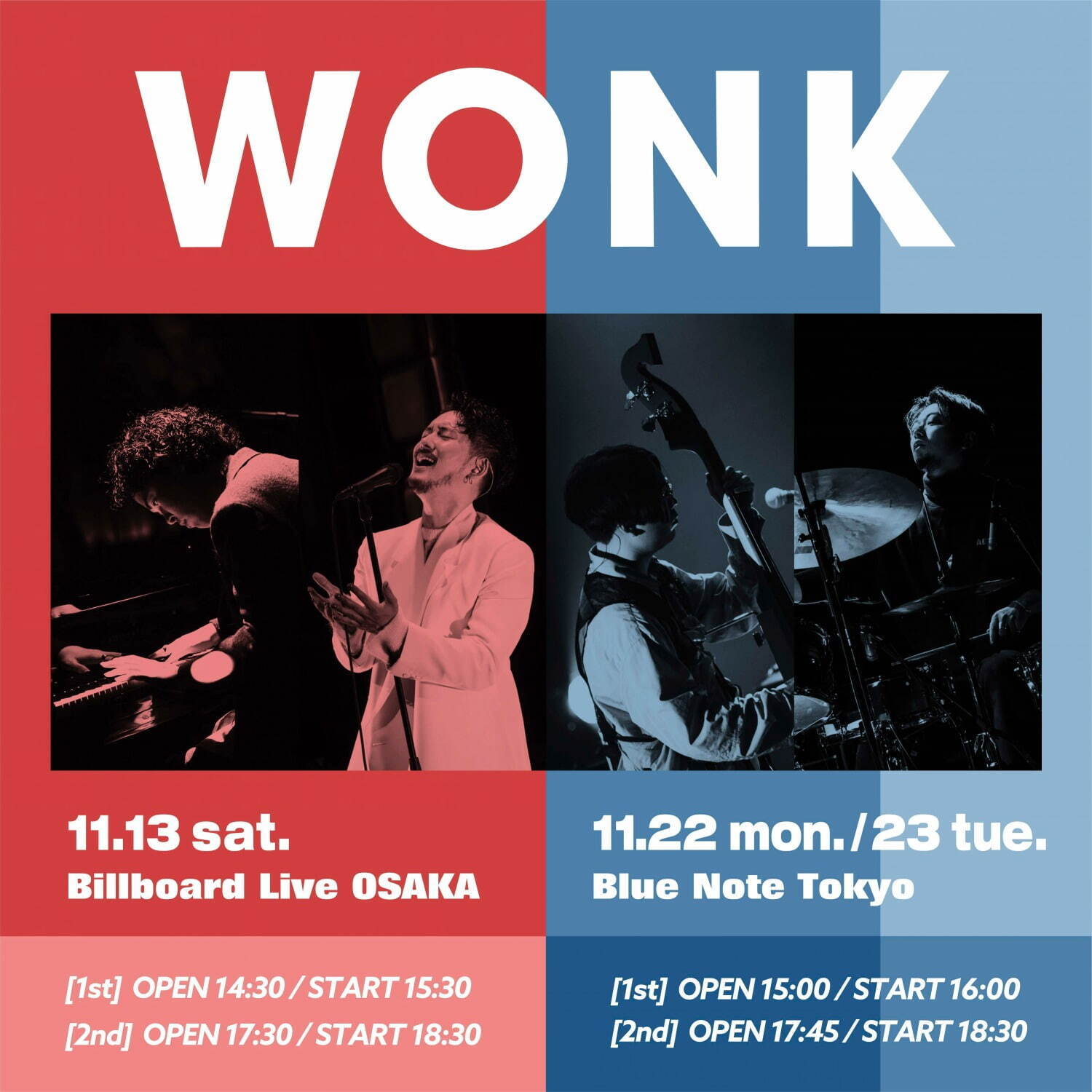 WONKがブルーノート東京＆ビルボードライブ大阪でライブ開催｜写真1