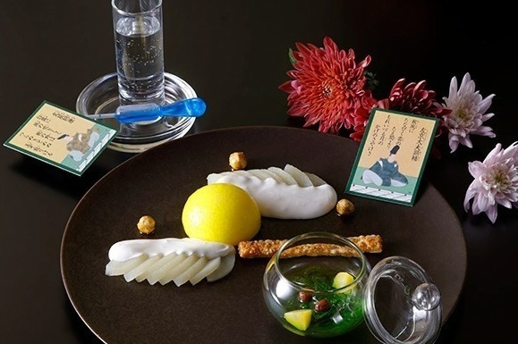 琵琶湖ホテル「秋のアフタヌーンティー」