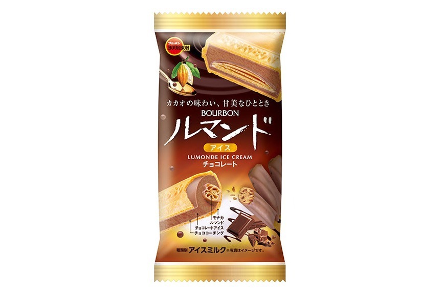 ブルボン「ルマンドアイスチョコレート」カカオ香るチョコアイス×専用ミニルマンド|写真2