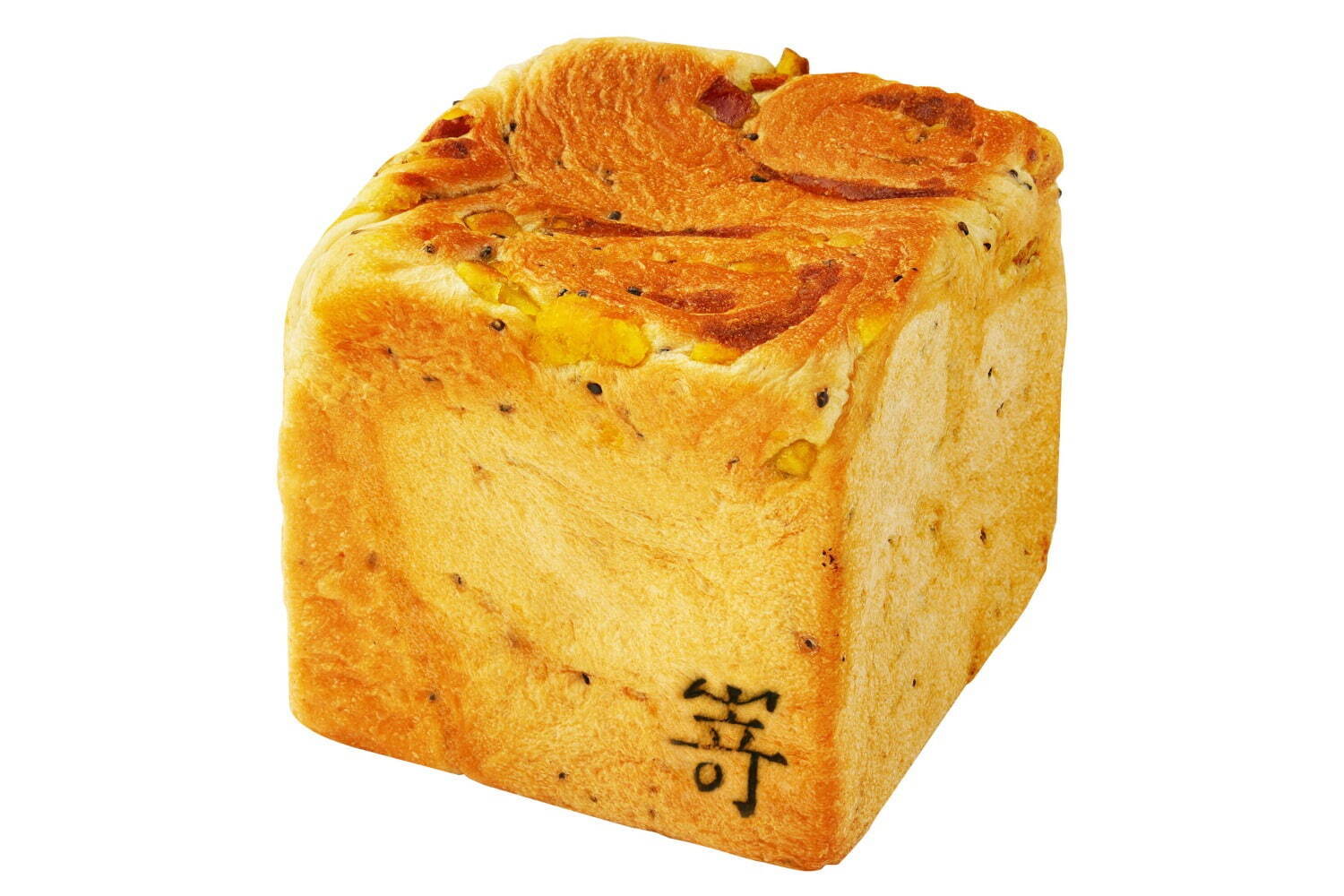 嵜本(Sakimoto) なると金時と黒ごまの食パン｜写真2