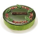 伊藤久右衛門監修“宇治ほうじ茶”のもちもちクレープ＆ティラミスパフェ、全国セブン‐イレブンで｜写真3