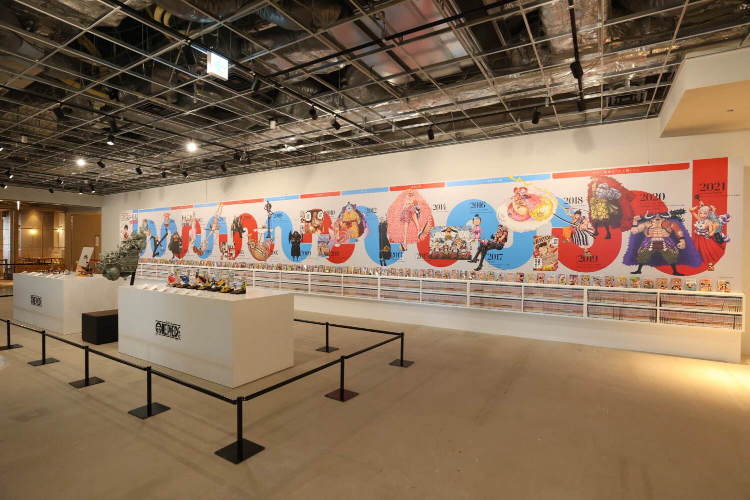 One Piece 100巻記念 巨大展示 超巨 大海賊百景 100巻立ち読み図書館 竹芝で ファッションプレス