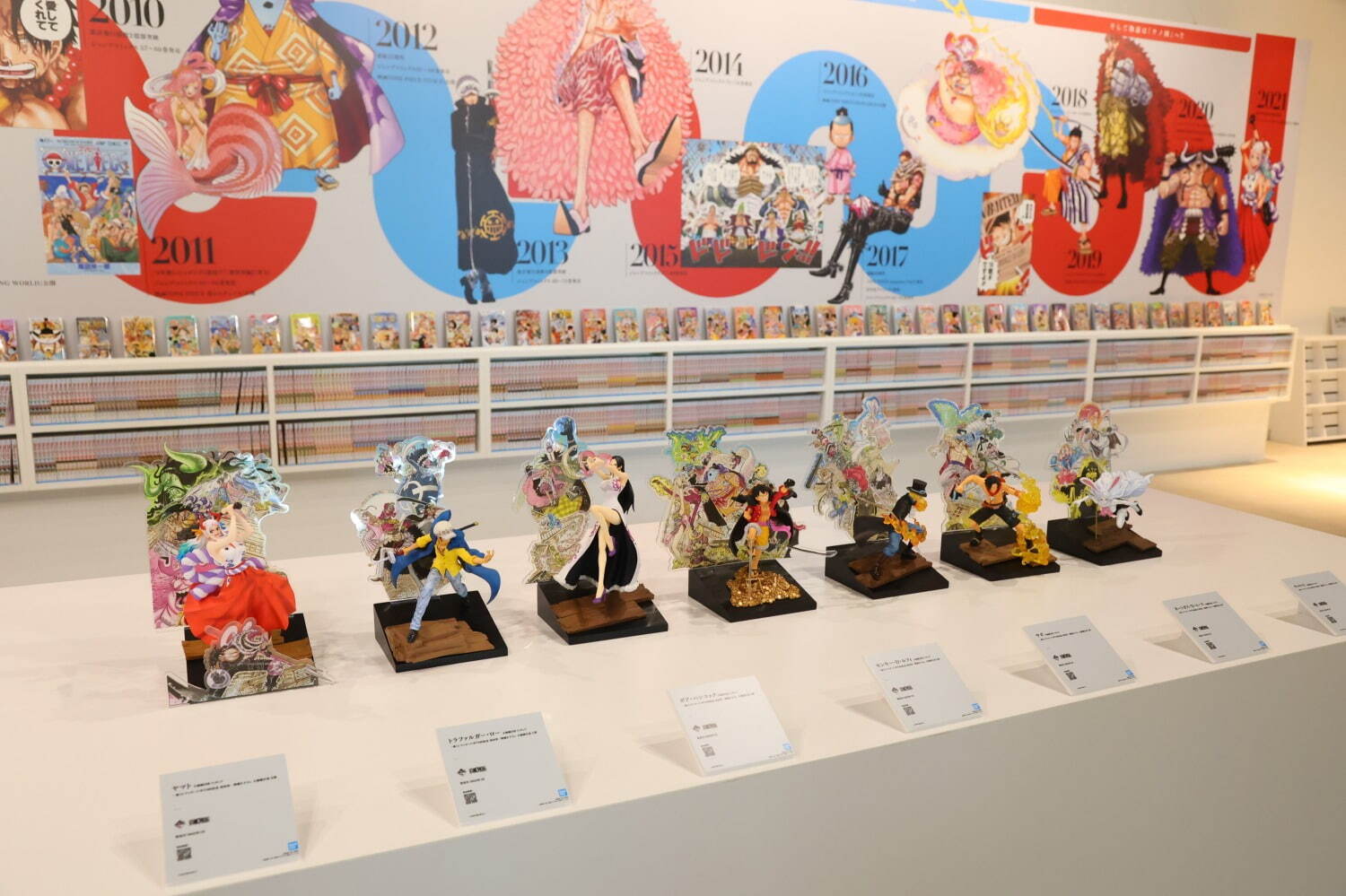One Piece 100巻記念 巨大展示 超巨 大海賊百景 100巻立ち読み図書館 竹芝で ファッションプレス