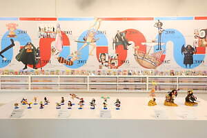 One Piece 100巻記念 巨大展示 超巨 大海賊百景 100巻立ち読み図書館 竹芝で ファッションプレス One Piece 100巻記念 巨大展示 超巨 大海賊百景 100巻立ち読み図書館 竹芝で ファッションプレス