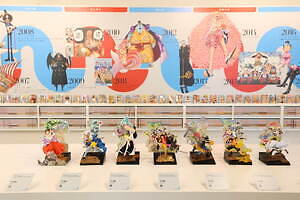One Piece 100巻記念 巨大展示 超巨 大海賊百景 100巻立ち読み図書館 竹芝で ファッションプレス One Piece 100巻記念 巨大展示 超巨 大海賊百景 100巻立ち読み図書館 竹芝で ファッションプレス