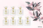 「ディズニープリンセス」フレグランス、ラプンツェルやアリエル、シンデレライメージの香り｜写真1