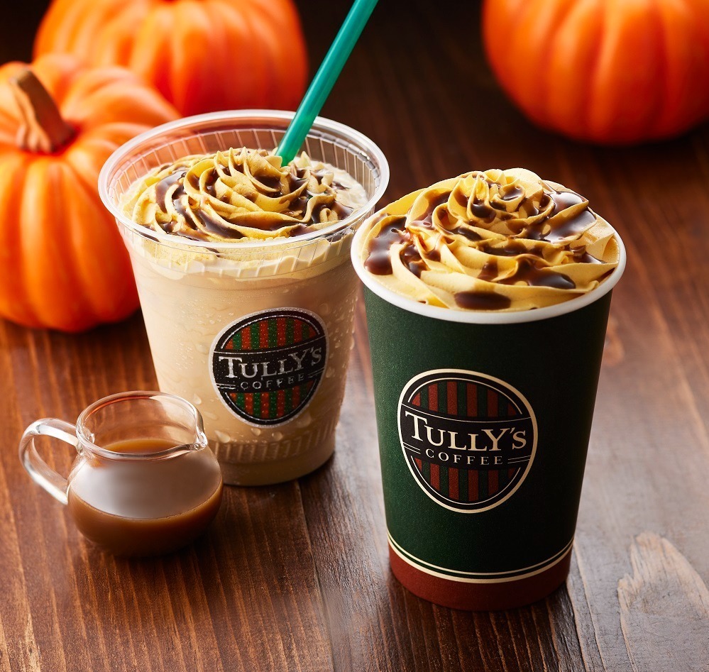 タリーズコーヒー(TULLY'S COFFEE) カラメルパンプキンラテ｜写真1