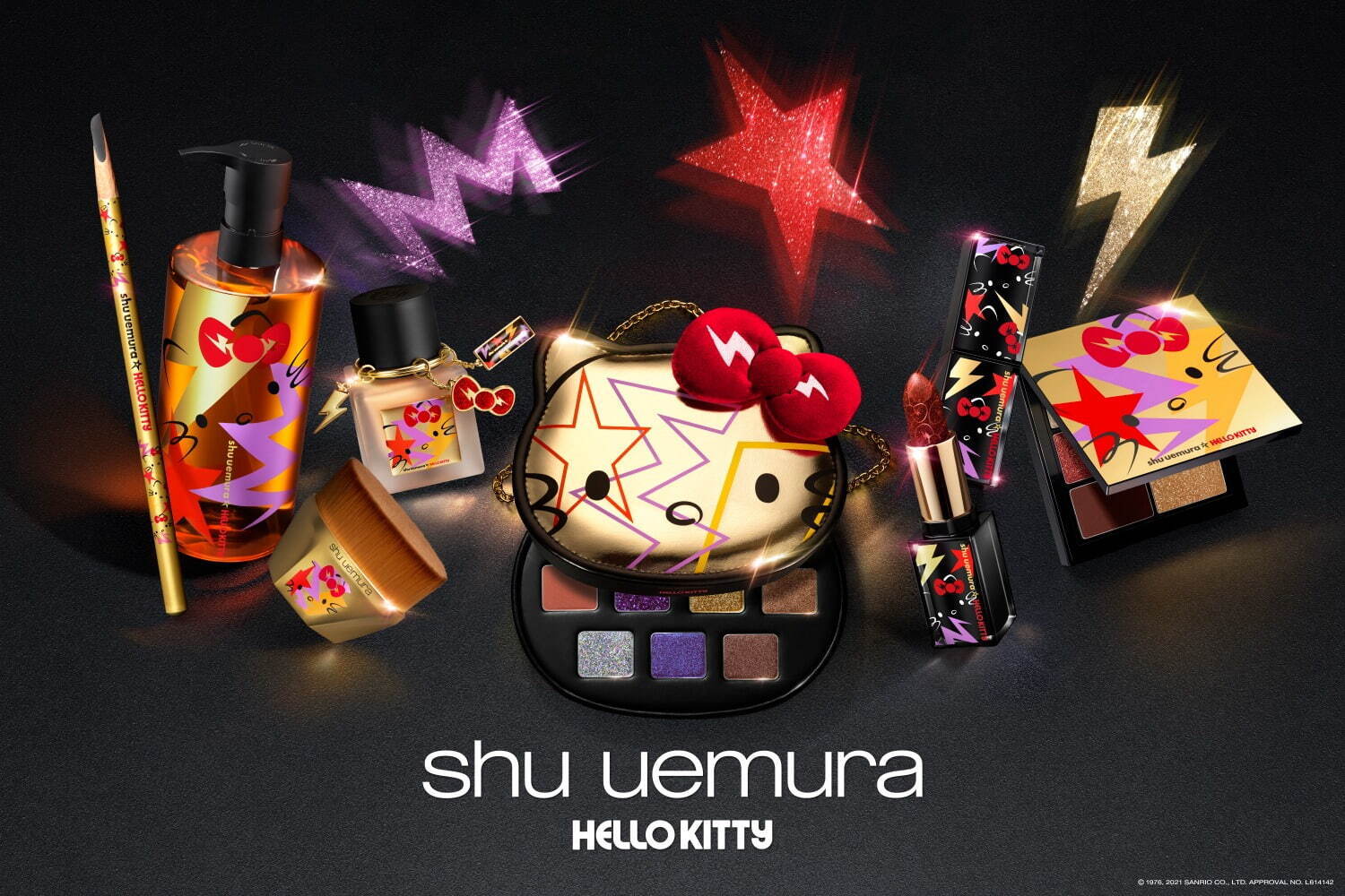 shu uemura　クリスマスコフレ