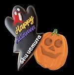 シュウ ウエムラ21年クリスマスコスメ、HELLO KITTYのアイパレットやリボンのキラキラリップ｜写真30