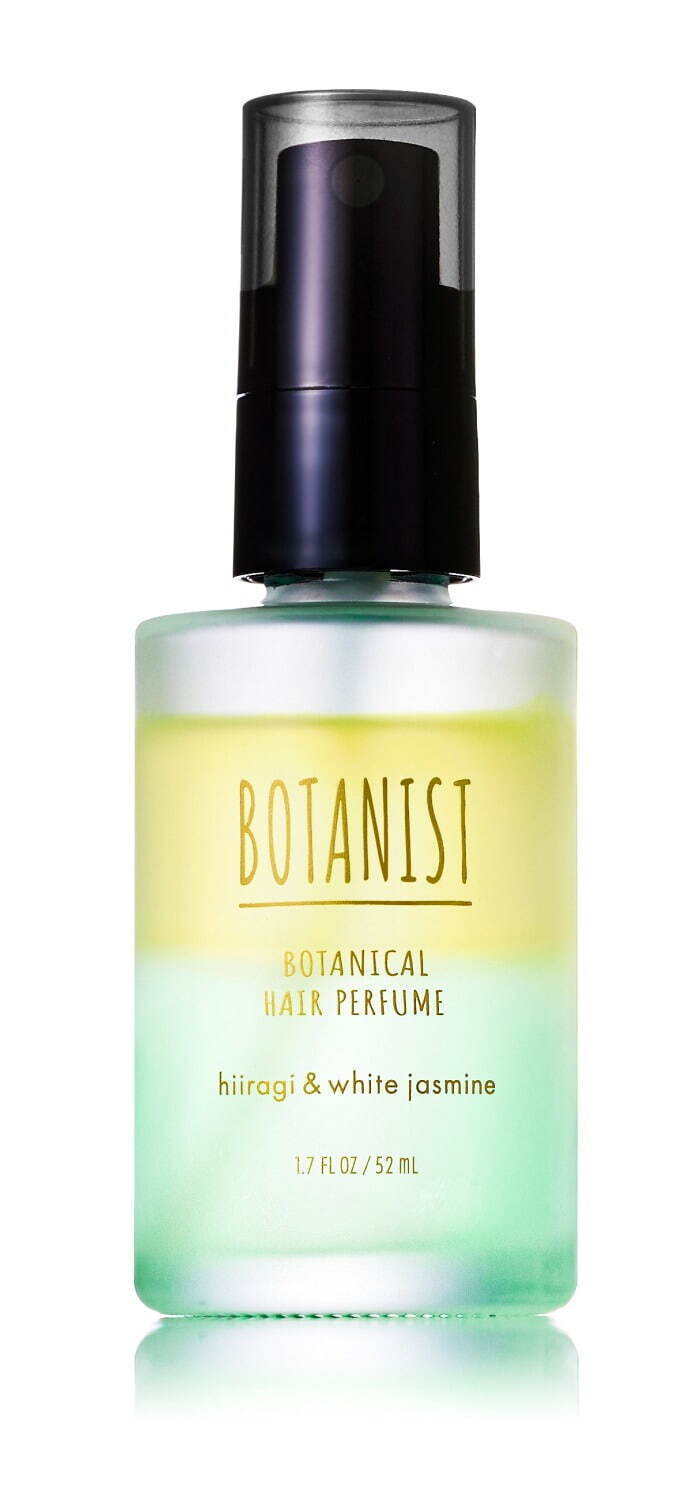 ボタニスト ボタニカルウィンターヘアパフューム ＨＷ(ヒイラギ＆ホワイトジャスミンの香り)52mL