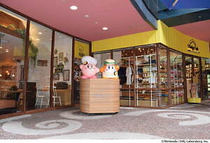 東京＆博多「カービィカフェ」新作メニュー、ワドルディのヘルシーバーガーやワドルドゥ“見つめる”サラダ｜写真11