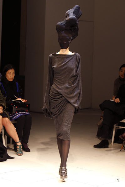 JUNYA WATANABE COMME des GARÇONS FALL 2008 READY-TO-WEAR