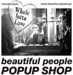 ビューティフル ピープル、JR大阪三越伊勢丹＆阪急うめだ本店に期間限定ストアオープン｜写真1