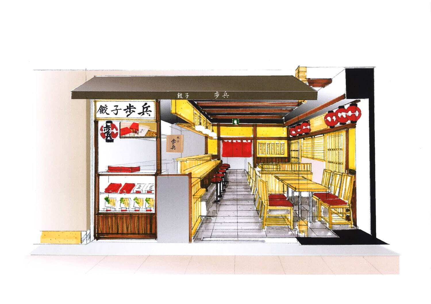 餃子専門店「餃子歩兵」新宿小田急エースに新店舗、ミシュラン・ビブグルマン獲得の京都発人気店｜写真13