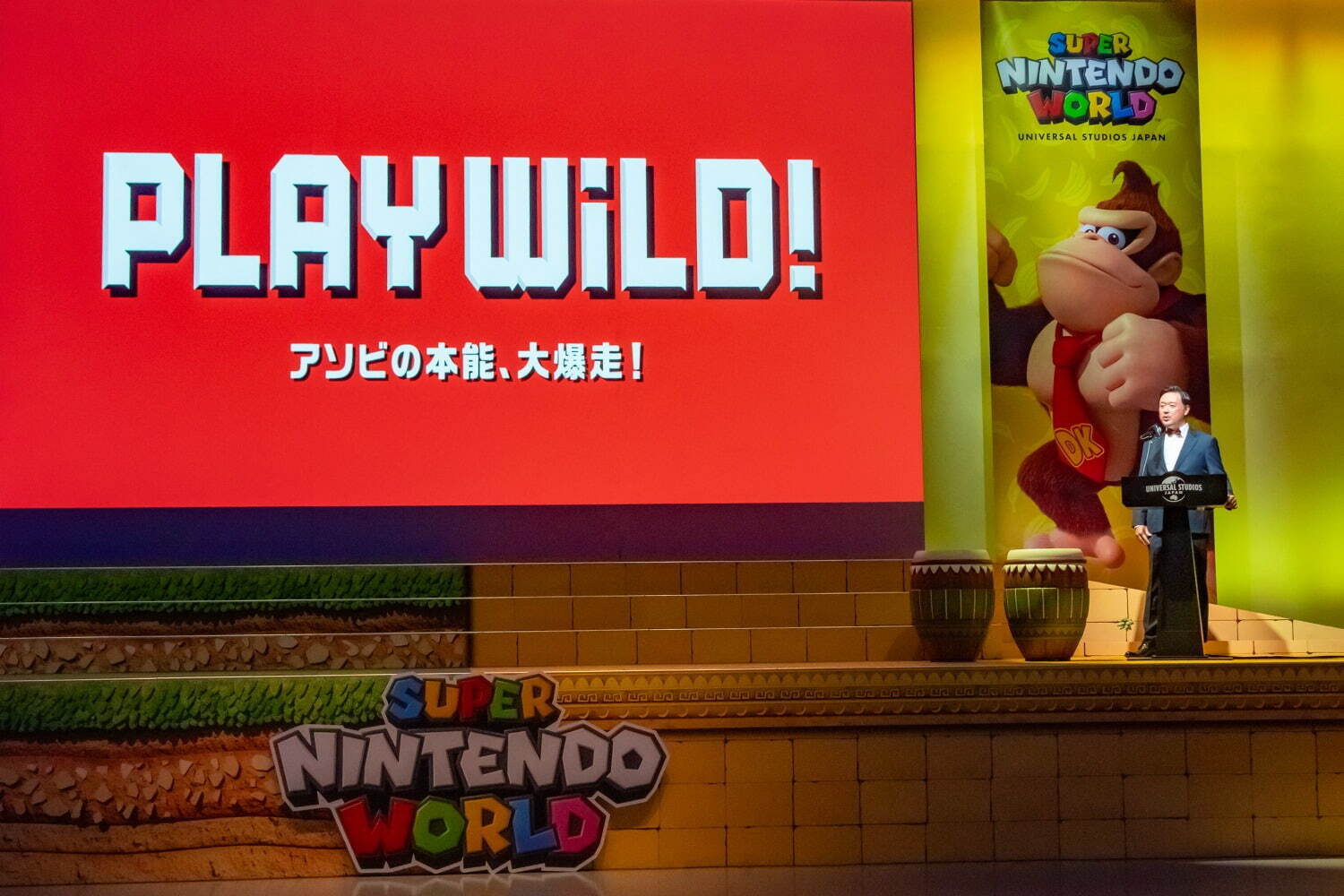 USJ「スーパー・ニンテンドー・ワールド」の新エリア「ドンキーコング・カントリー」24年12月に開業｜写真23