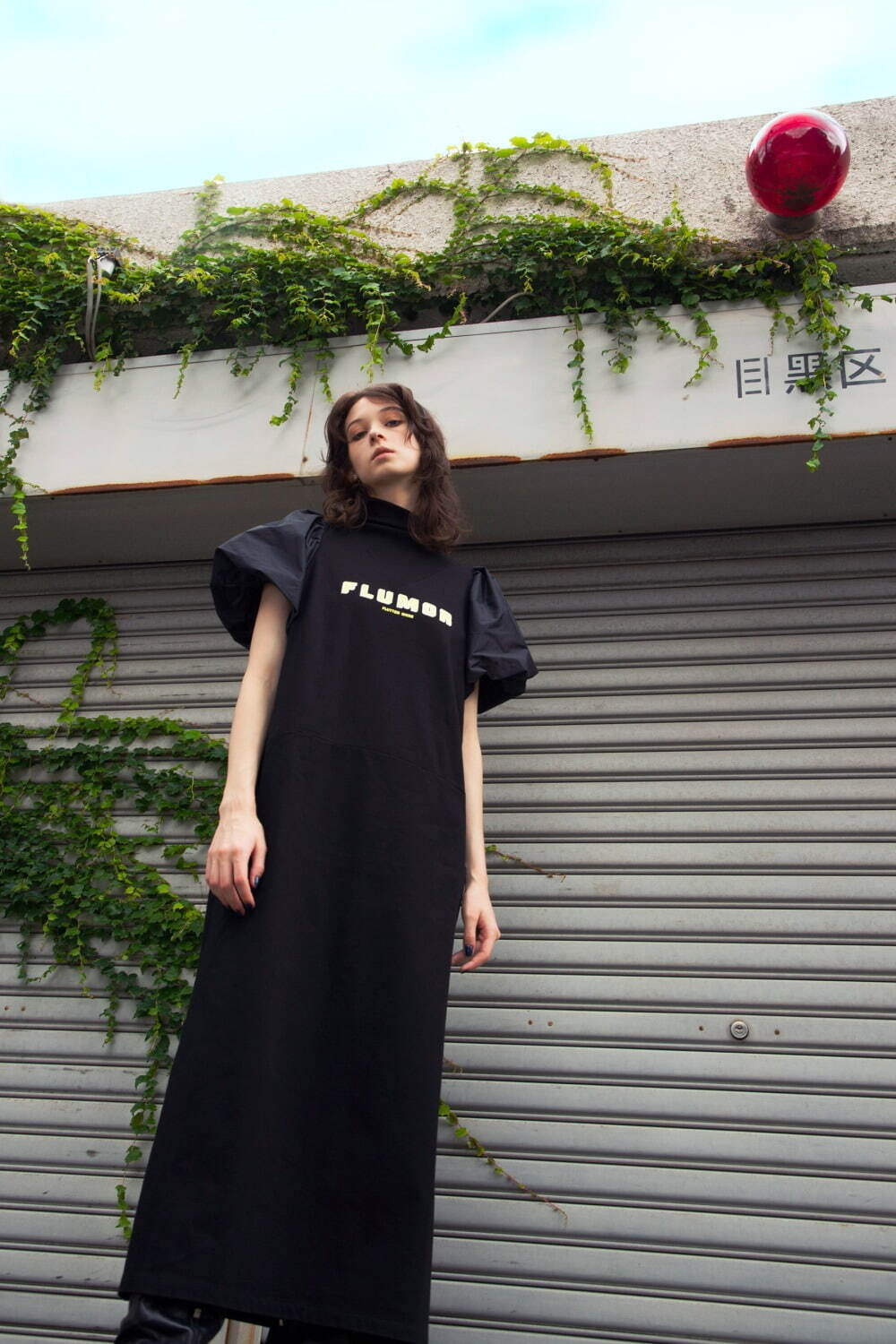 フラマー(FLUMOR) 2022年春夏ウィメンズコレクション  - 写真5