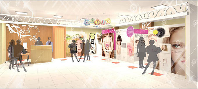 竹下通りに「原宿アルタ」オープン - ディズニーストアや古着屋「3びきの子ねこ」など全19店舗｜写真8