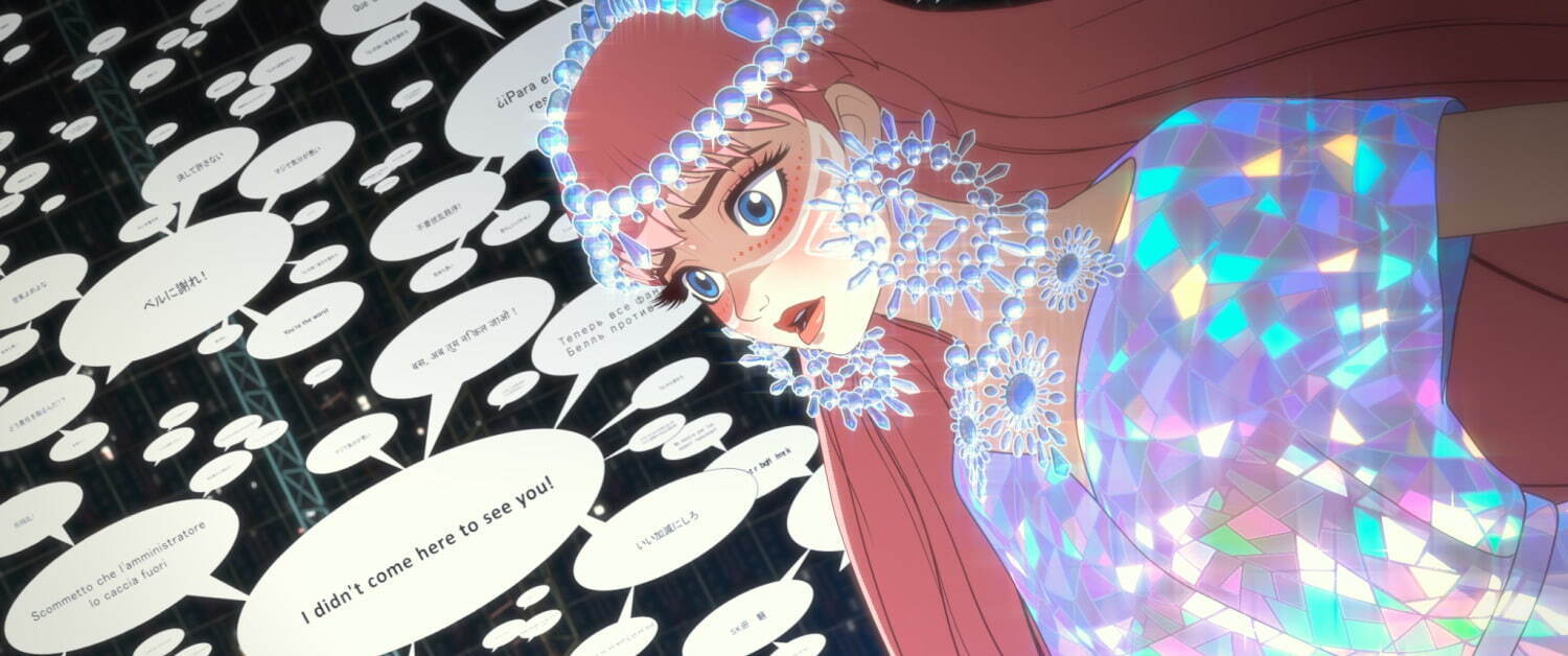 アンリアレイジ 2022年春夏コレクション、細田守のアニメ映画『竜とそばかすの姫』とコラボ | 写真