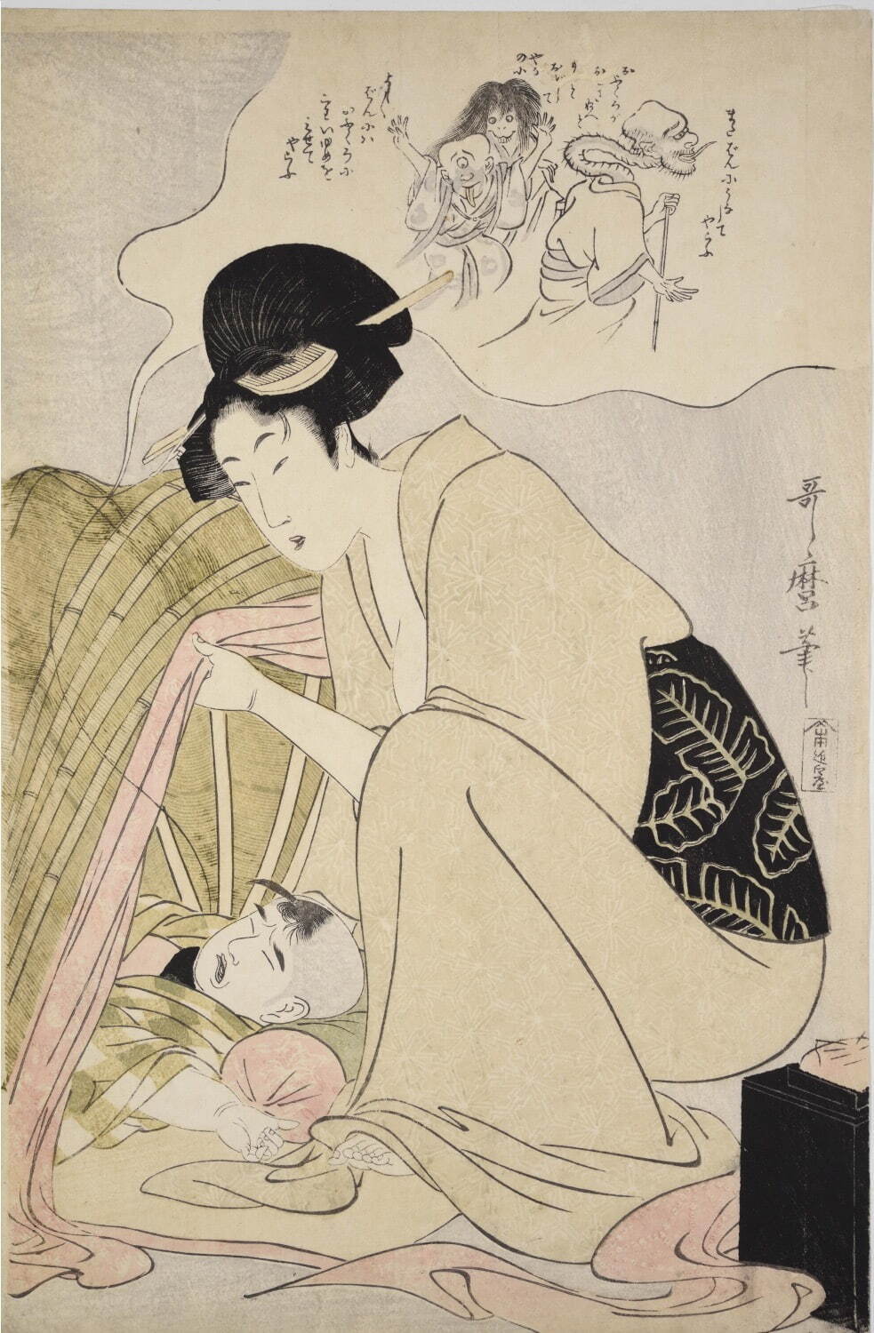 喜多川歌麿《夢にうなされる子どもと母》寛政12-享和元年(1800-01年)頃 公文教育研究会蔵