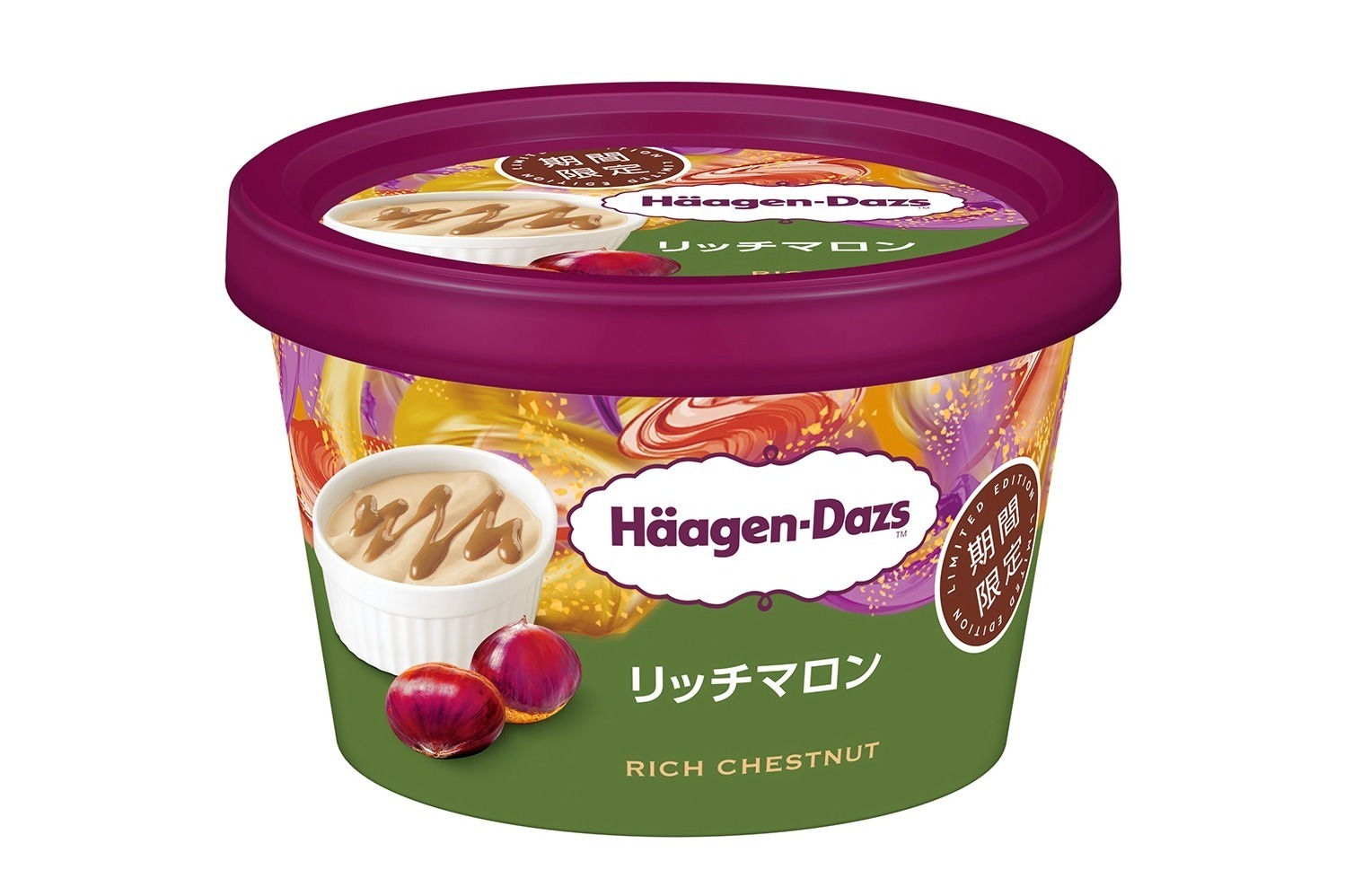 ハーゲンダッツ新作ミニカップ「リッチマロン」ラム酒香る濃厚マロンアイスクリーム×焼き栗ソース