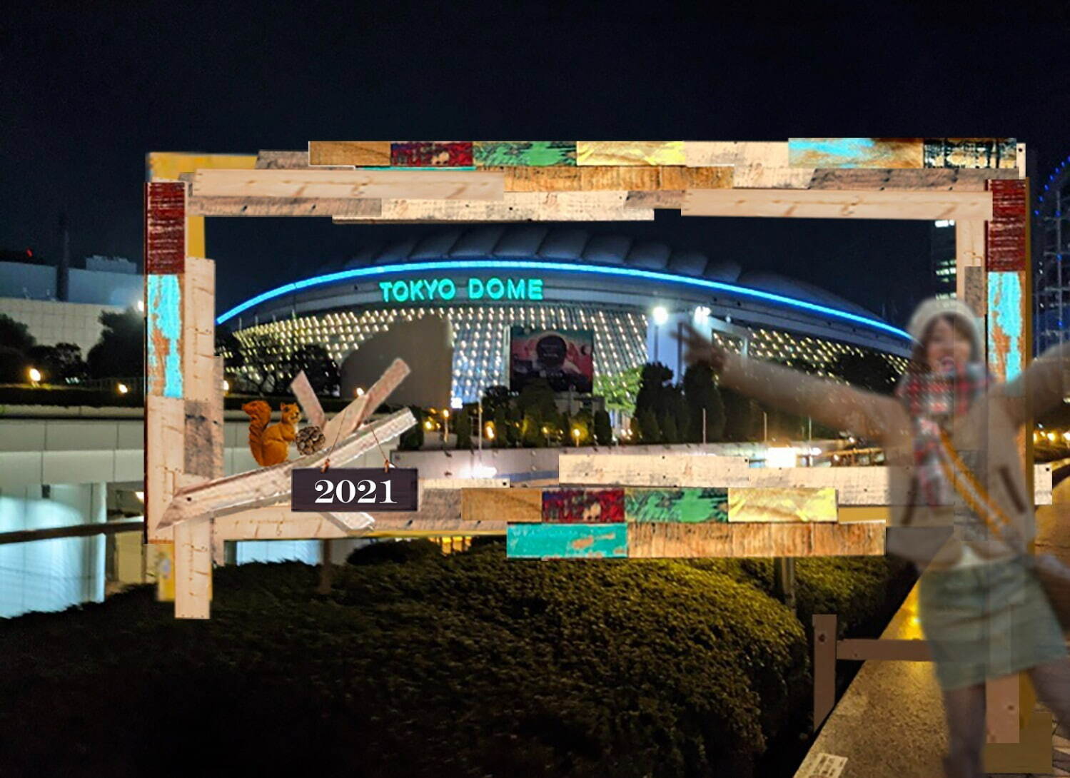 東京ドームシティのイルミネーション2021、23万個のLEDライトが輝く巨大ツリーなど｜写真13
