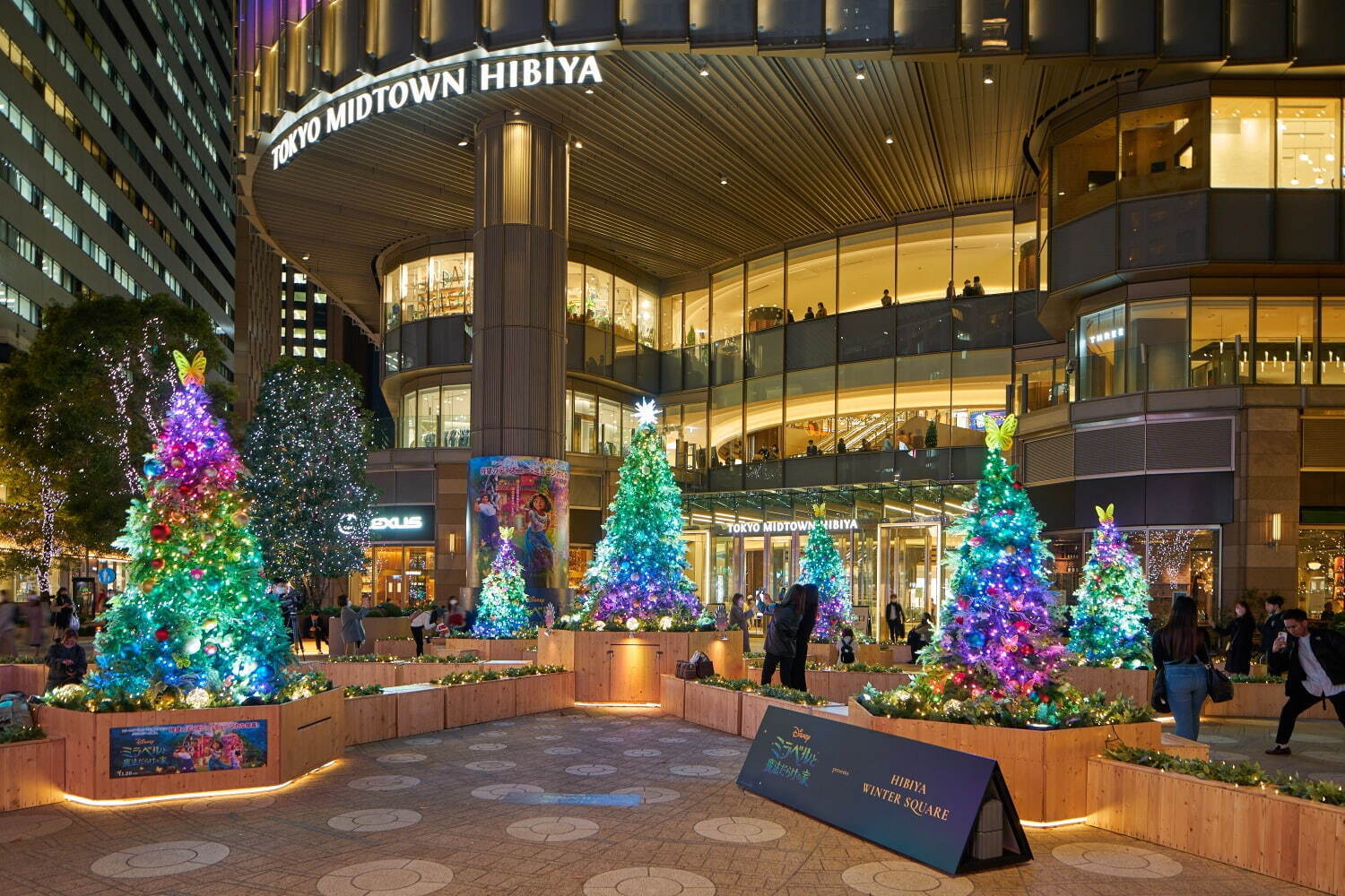日比谷“魔法のようなグラデカラー”イルミネーション2021、東京ミッドタウン日比谷にクリスマスツリー｜写真16