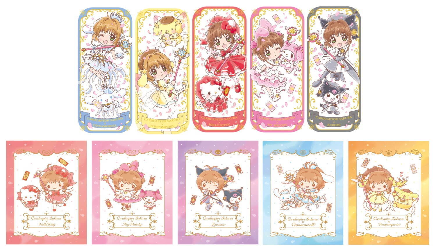 カードキャプターさくら サンリオキャラクターズ 耳付き コスチュームの さくら の雑貨や文具など ファッションプレス