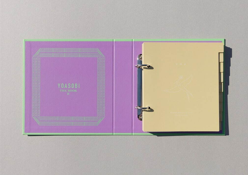 YOASOBI 最新EP『THE BOOK 2』4,950円＜完全生産限定盤＞