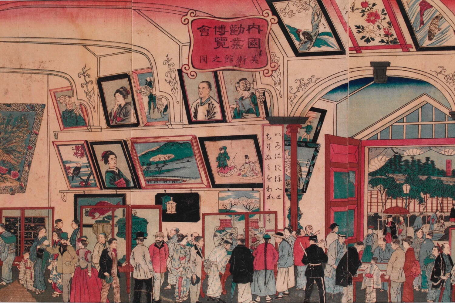 博物館｜企画展「博覧会の世紀1851-1970」長崎歴史文化博物館で - 博覧会にまつわる絵画・工芸などを紹介