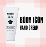 マリークヮント21年冬コスメ、“バニラ香る”ボディケア＆“ミルクティーの香り”のリップ美容液｜写真2