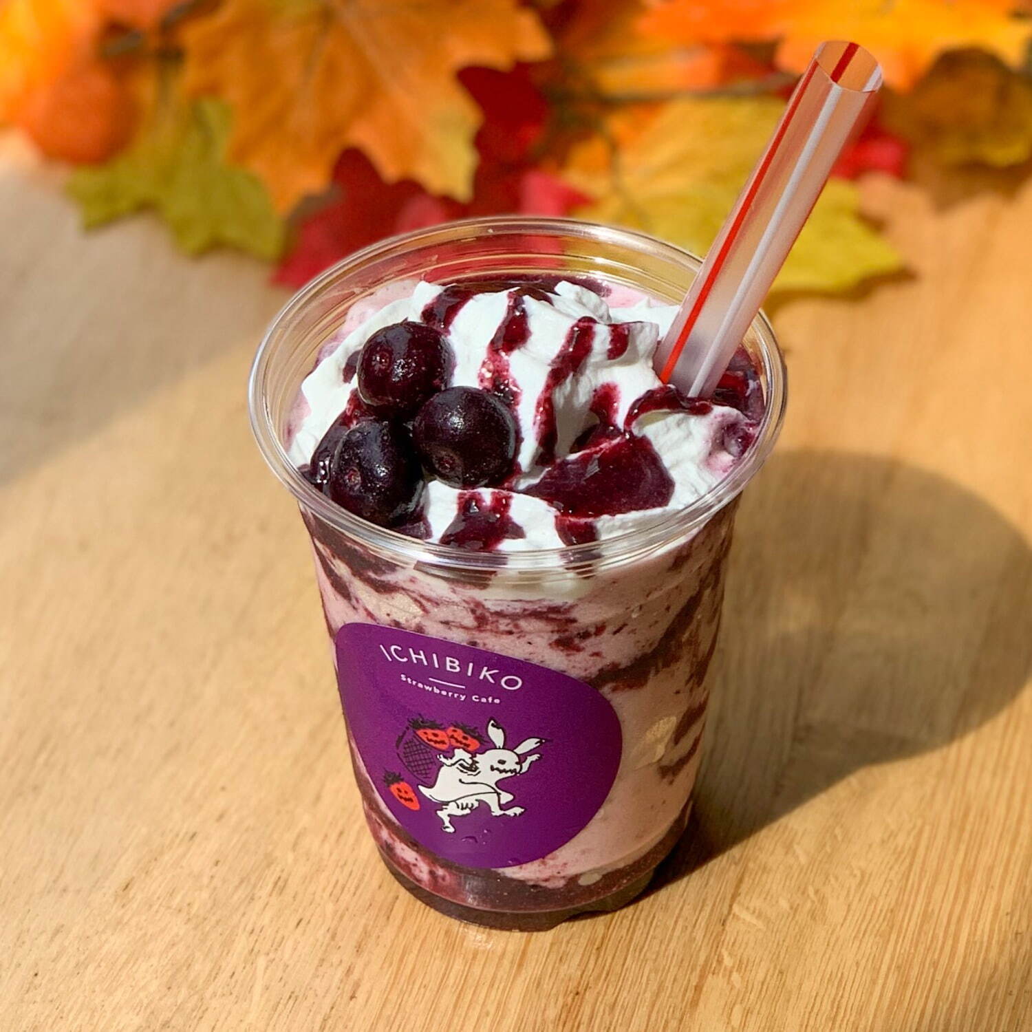 いちごスイーツ専門店 いちびこ ハロウィン限定 苺 かぼちゃ スムージー とろける濃厚プリンも ファッションプレス いちごスイーツ専門店 いちびこ ハロウィン限定 苺 かぼちゃ スムージー とろける濃厚プリンも ファッションプレス