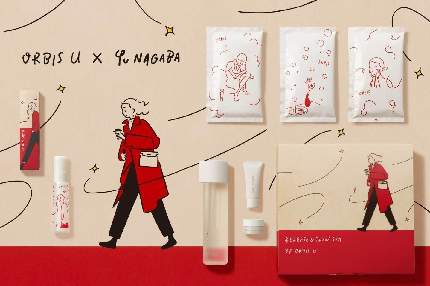 オルビス21年クリスマスコフレ、“限定品あり”化粧水現品入りスキンケアコフレを長場雄とコラボで