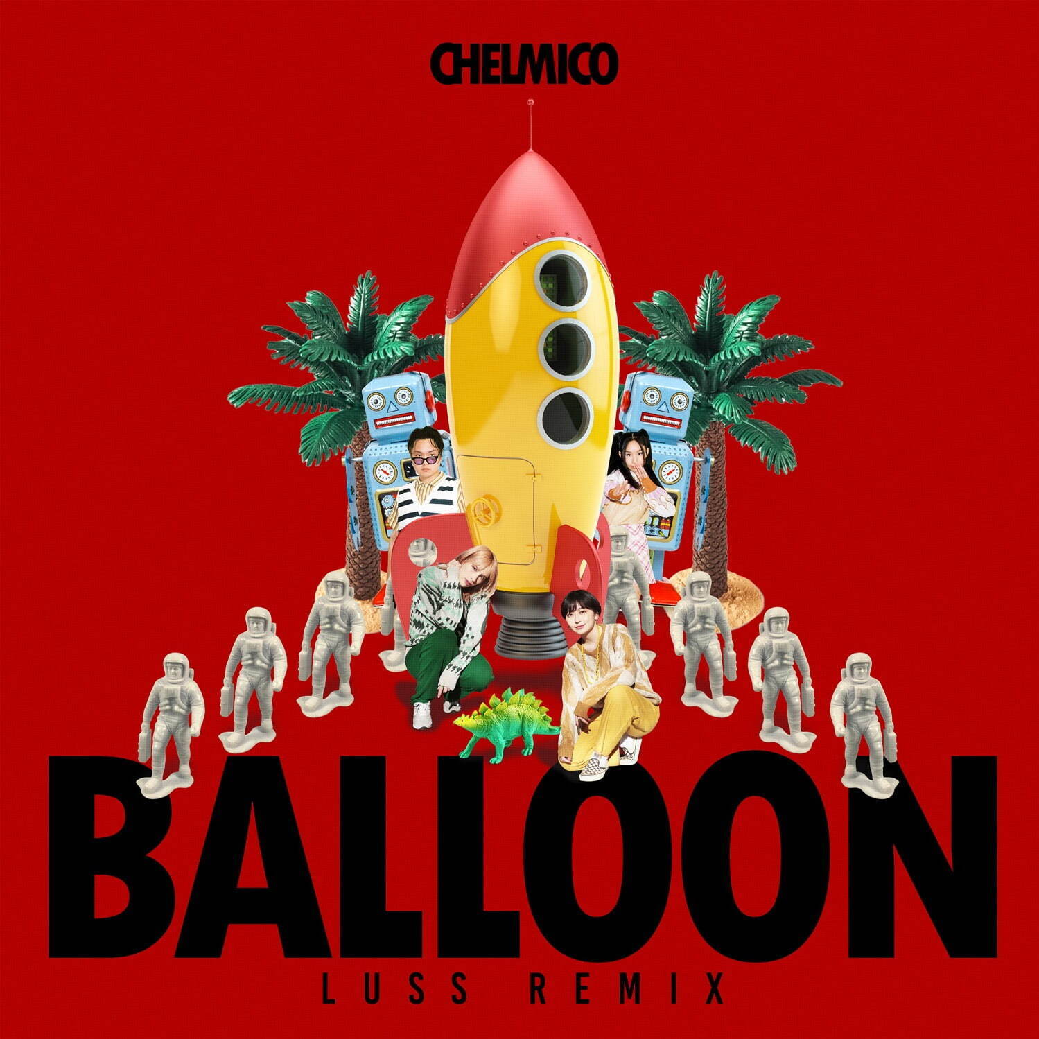 Amazon.co.jp: EP 初回限定盤: ミュージック