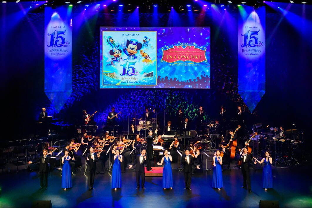 東京ディズニーシー周年コンサート 東京 大阪ほか全国16ヶ所で 映像に合わせてショー音楽を演奏 ファッションプレス