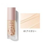 ズーシー(ZEESEA) アリス｜写真4