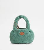 トッズ(TOD'S) シティ ゴンミーニ｜写真11