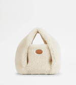 トッズ(TOD'S) シティ ゴンミーニ｜写真9